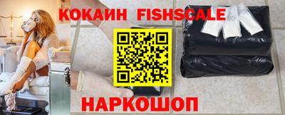 эйфоретик Кулебаки