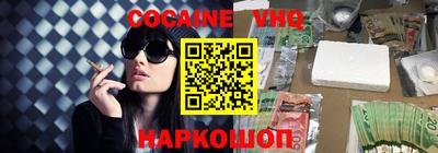 mix Кумертау