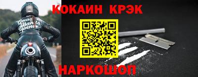 mix Кумертау