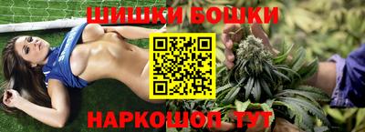 кокаин Кунгур