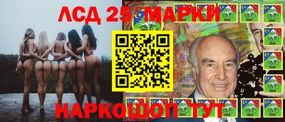 кокаин Кунгур