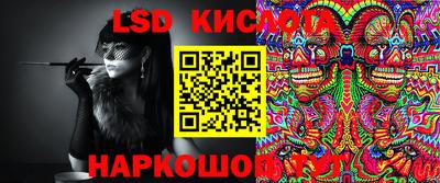 эйфоретик Кулебаки