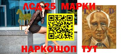 mix Кумертау