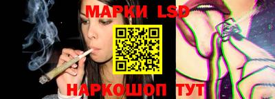 эйфоретик Кулебаки