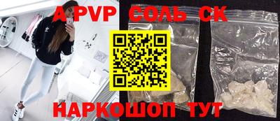 эйфоретик Кулебаки