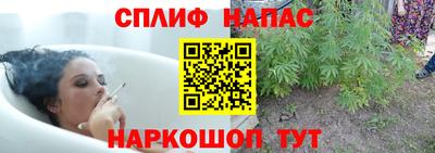 эйфоретик Кулебаки