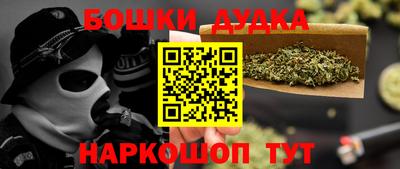 эйфоретик Кулебаки
