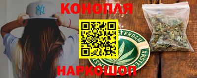 эйфоретик Кулебаки