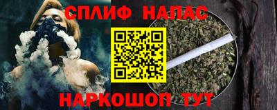 эйфоретик Кулебаки