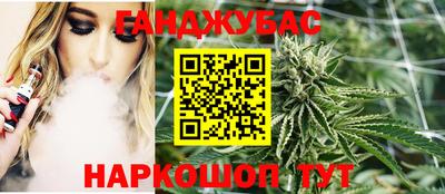 эйфоретик Кулебаки
