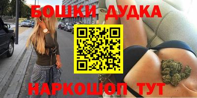 эйфоретик Кулебаки