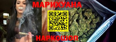 кокаин Кунгур