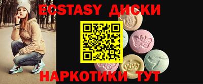 mix Кумертау