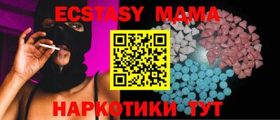 кокаин Кунгур