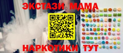 mix Кумертау