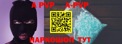 эйфоретик Кулебаки