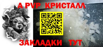 mix Кумертау