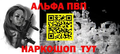 mix Кумертау