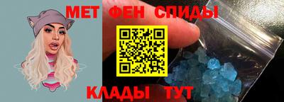 кокаин Кунгур