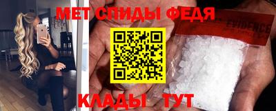 mix Кумертау