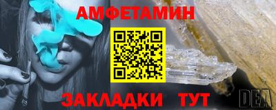кокаин Кунгур