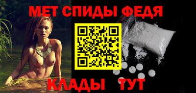 эйфоретик Кулебаки