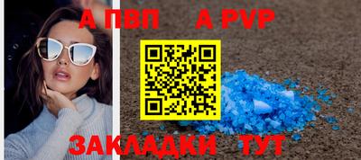 эйфоретик Кулебаки