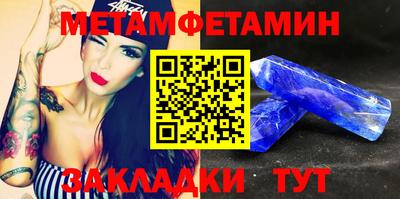 mix Кумертау