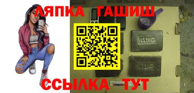 mix Кумертау