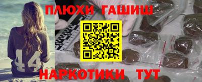 mix Кумертау