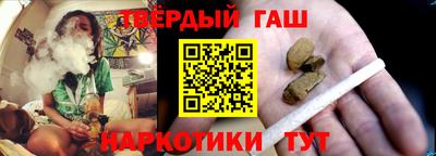 эйфоретик Кулебаки
