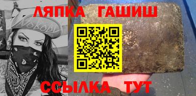 mix Кумертау