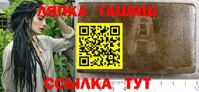 кокаин Кунгур