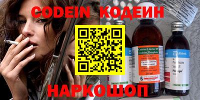 mix Кумертау